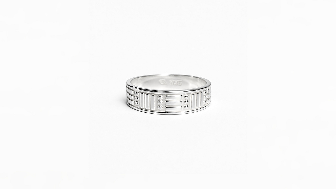 Imara Ring Silber medium