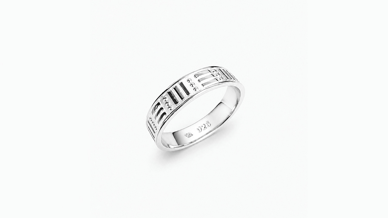 Imara Ring Silber medium